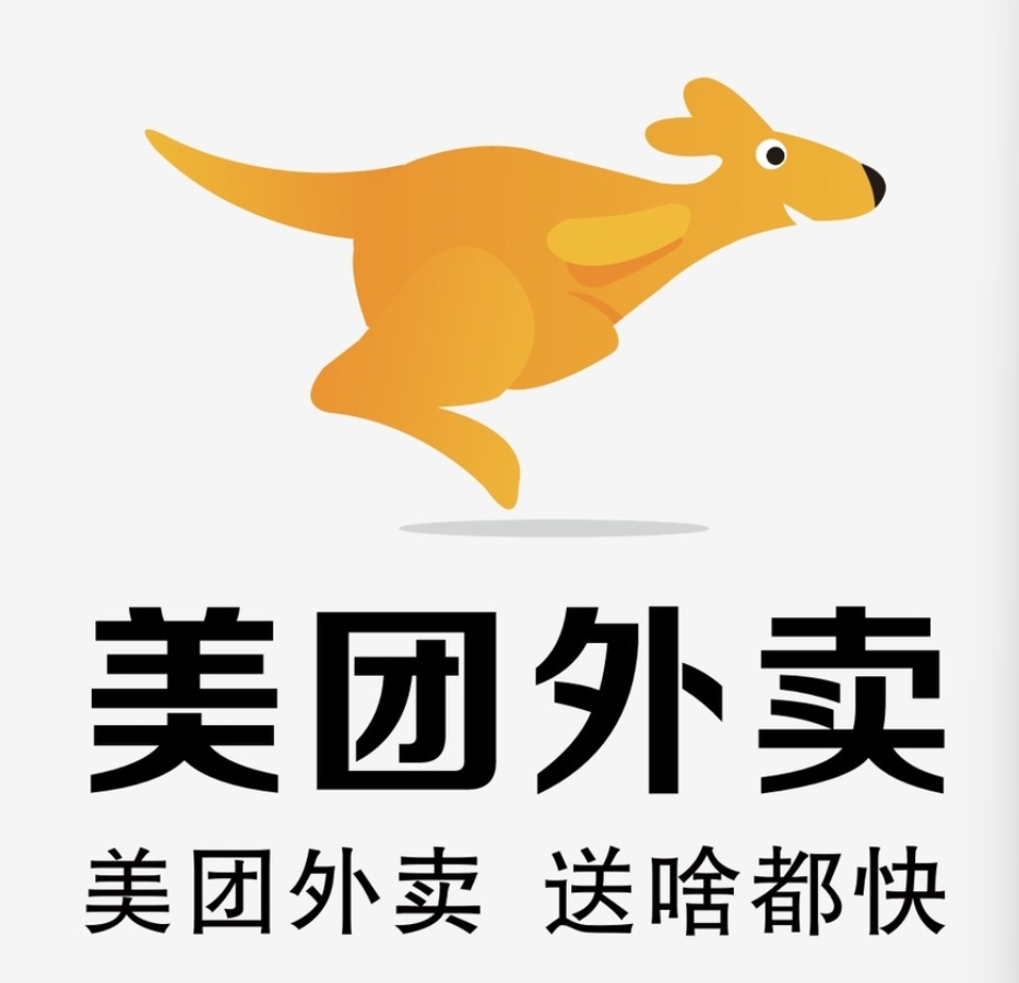 排湖风景区美团集团