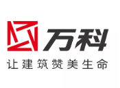 排湖风景区万科集团